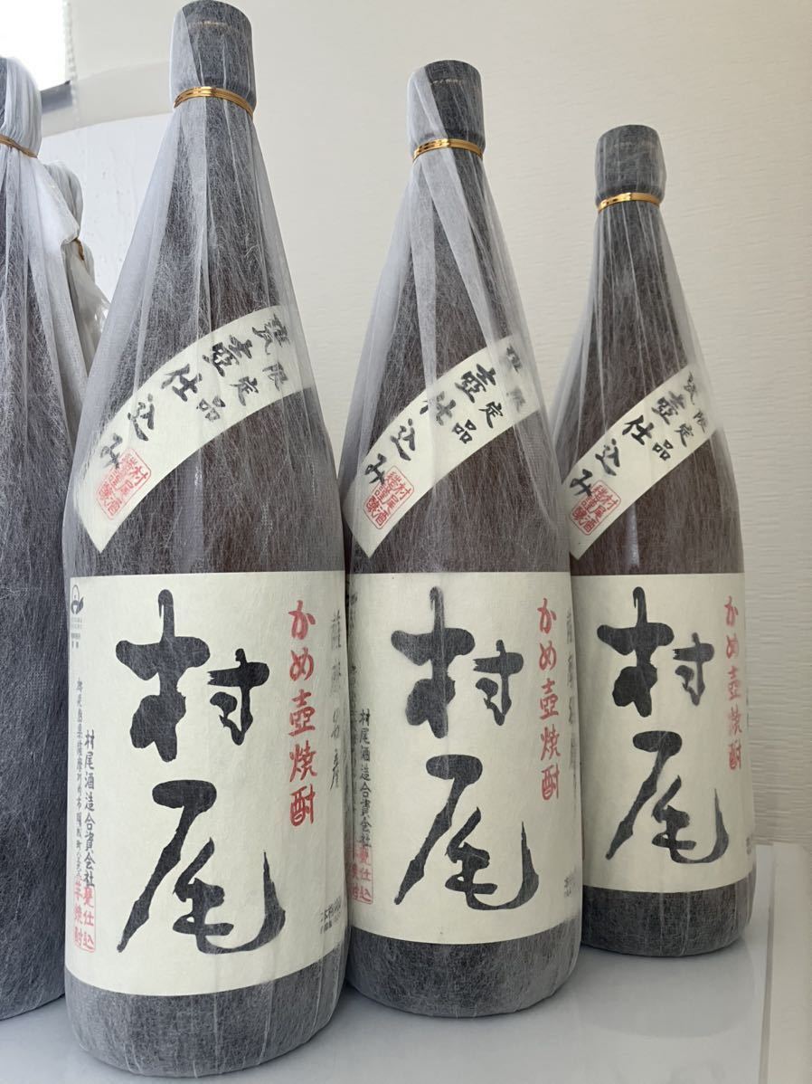 焼酎村尾1800ml×6本 - 通販 - guianegro.com.br
