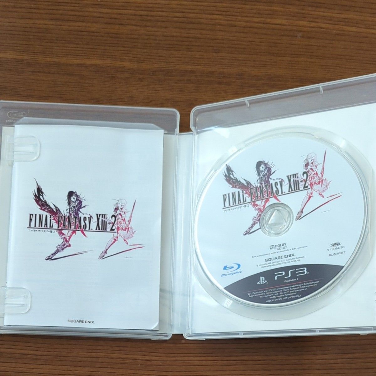 PS3 ファイナルファンタジー13 /ファイナルファンタジー13-2 ゲームソフト
