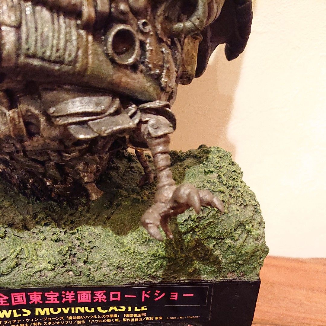 定番のお歳暮 ハウルの動く城 劇場ディスプレイ フィギュア 販促非売品