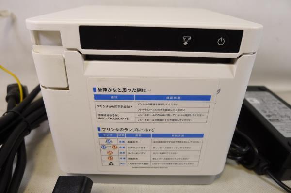 スター精密 サーマルプリンター mC-Print3 MCP31LB レシート スター精密 サーマルプリンター mC-Print3 MCP31LB レシート