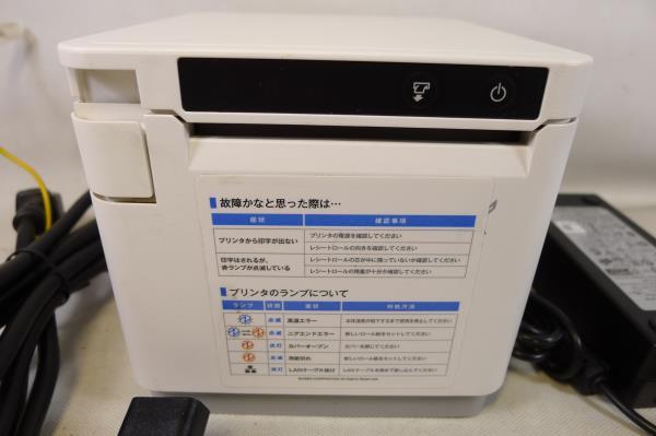 スター精密 サーマルプリンター mC-Print3 MCP31LB レシートプリンター 感熱式プリンター サーマルプリンター 発券機 の画像2