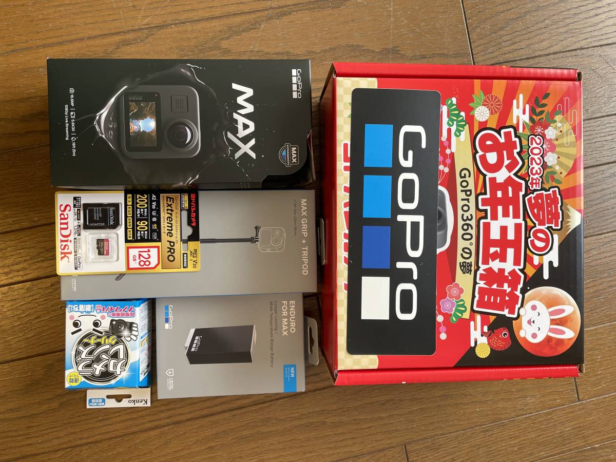 ヨドバシカメラ 夢のお年玉箱2023 GoPro360°の夢 新品 カメラ、光学