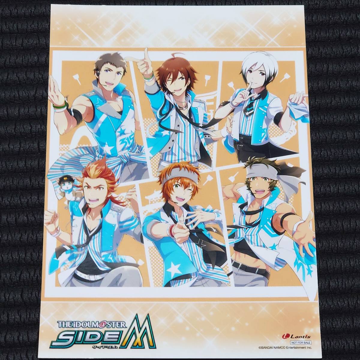 超激得SALE SideM ラバスト 御手洗翔太