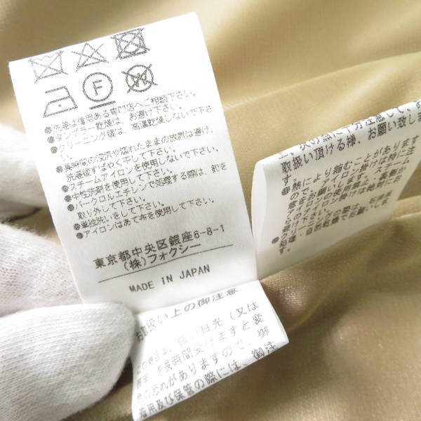 美品 フォクシー 37505 ワンピース ベージュ系 40 コットン100