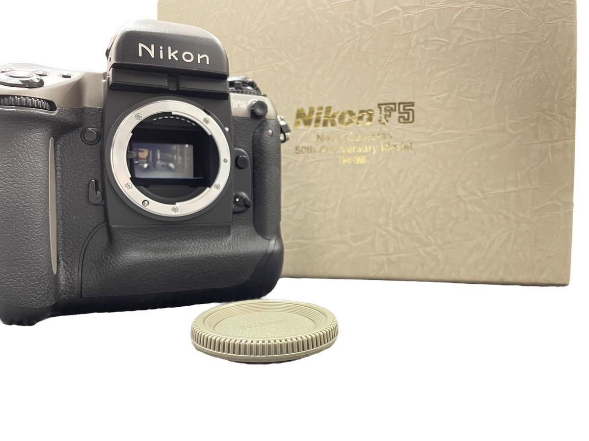 Nikon F5 50周年記念モデルカメラ(国内2000台限定)良品 www 