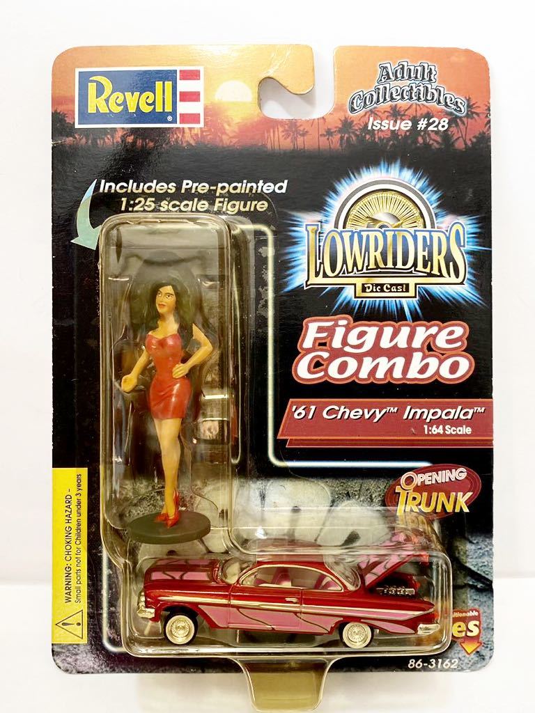 Revell 1/64 LOWRIDERS Figure Combo '61 CHEVY IMPARA レベル ローライダー シェビー インパラ　LOWRIDER 黄ばみ　☆