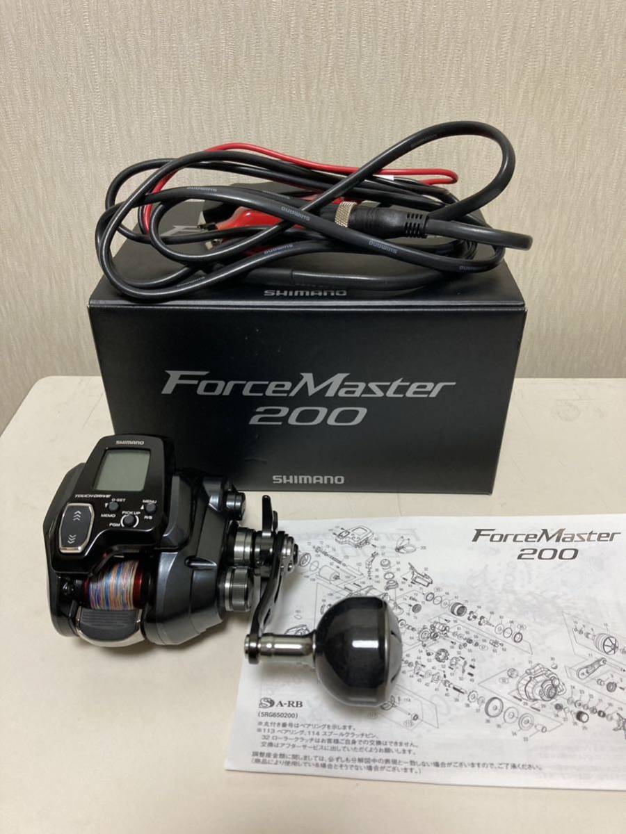 シマノフォースマスター200 スポーツ・レジャー | punkinfutz.com