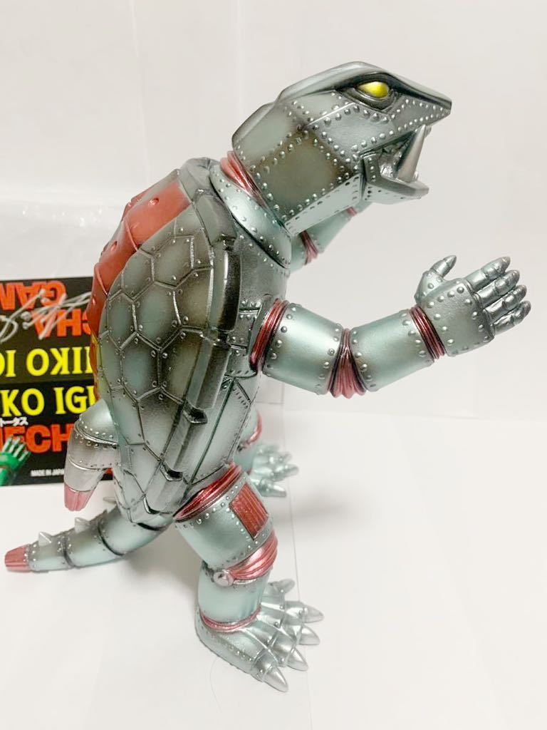 マシントータス MECHA GAME メカガメ marmit ソフビ 井口昭彦-