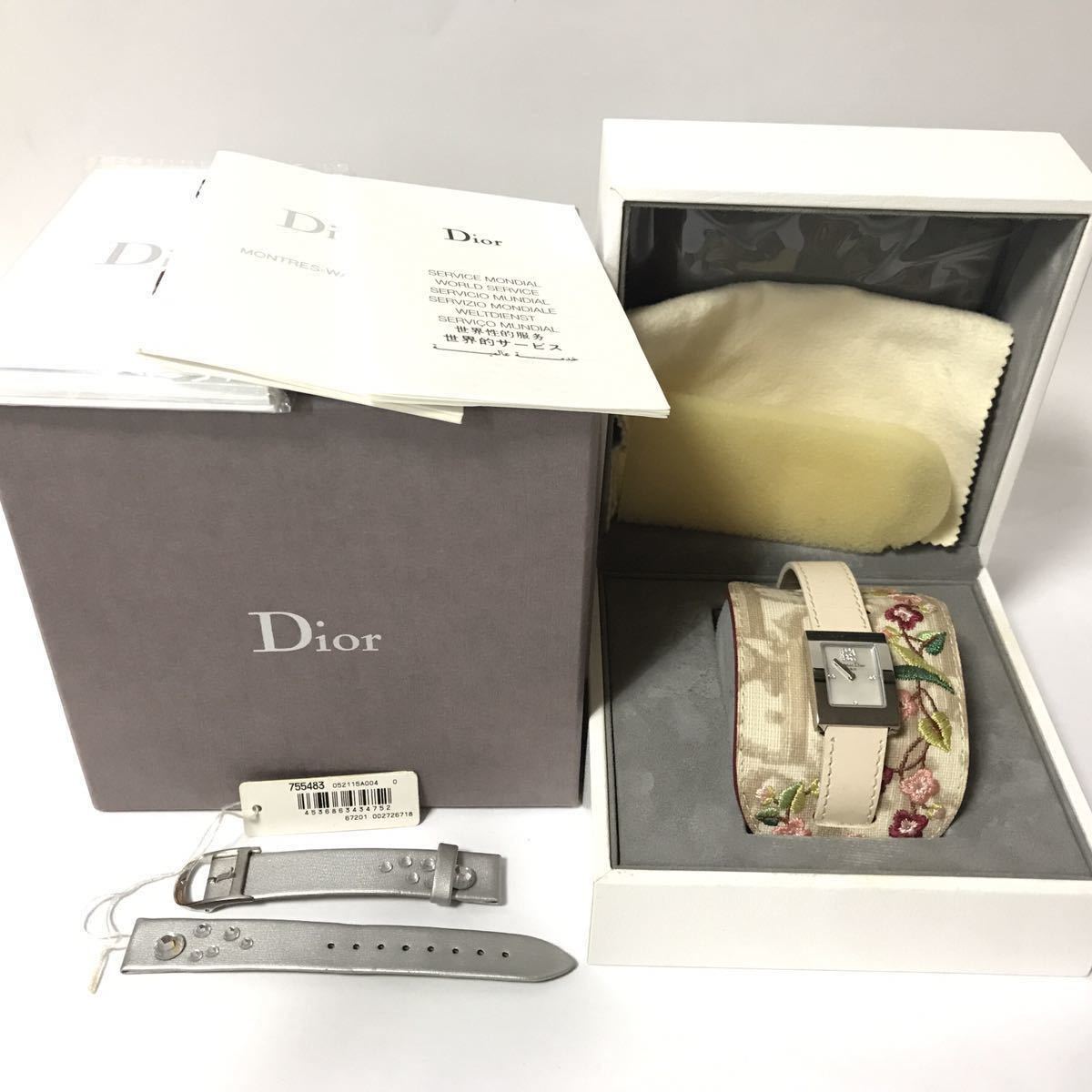 Christian Dior クリスチャン ディオール 腕時計 マリススクエア ダイヤ シェル レディース D108-109