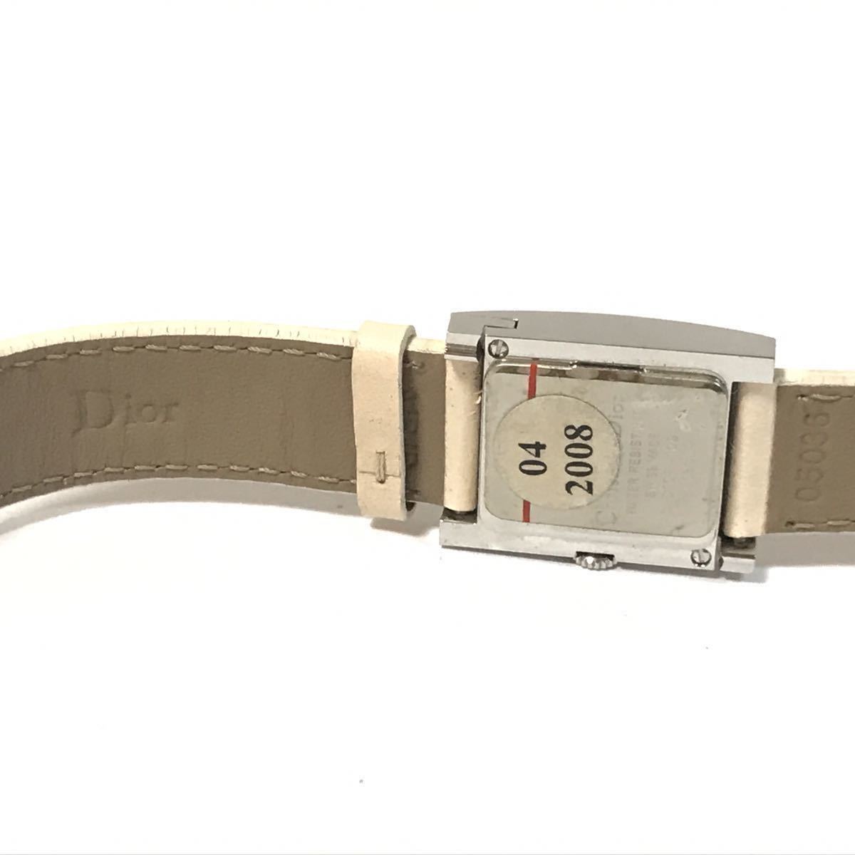 Christian Dior クリスチャン ディオール 腕時計 マリススクエア ダイヤ シェル レディース D108-109