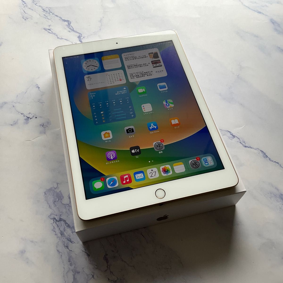 【美品】 Apple iPad 第5世代 Wi-Fi 32GB