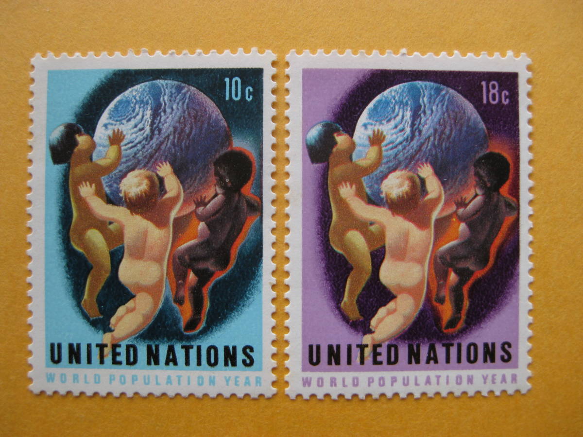 ~ free shipping ~ UN stamp UNITED NATIONS C