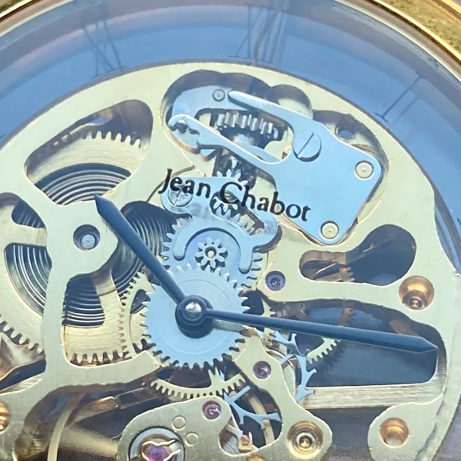 【動作良好】Jean Chabot アンティーク 懐中時計 手巻き チェーン付き ケース径43㎜ ビンテージ ポケットウォッチ スケルトン ゴールドの画像3