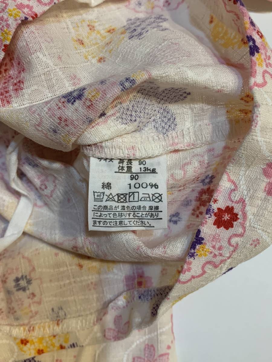 [ прекрасный товар ] использование 1 раз только 90cm 13kg джинбей лето праздник праздник пижама спальная одежда юката девочка ребенок одежда 