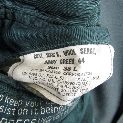 50s US ARMY 米軍実物 サイズ 38L L~ 56年 会計 オフィサー ジャケット コート ワッペン グリーン 古着 ビンテージ ミリタリー 1N1808_画像3