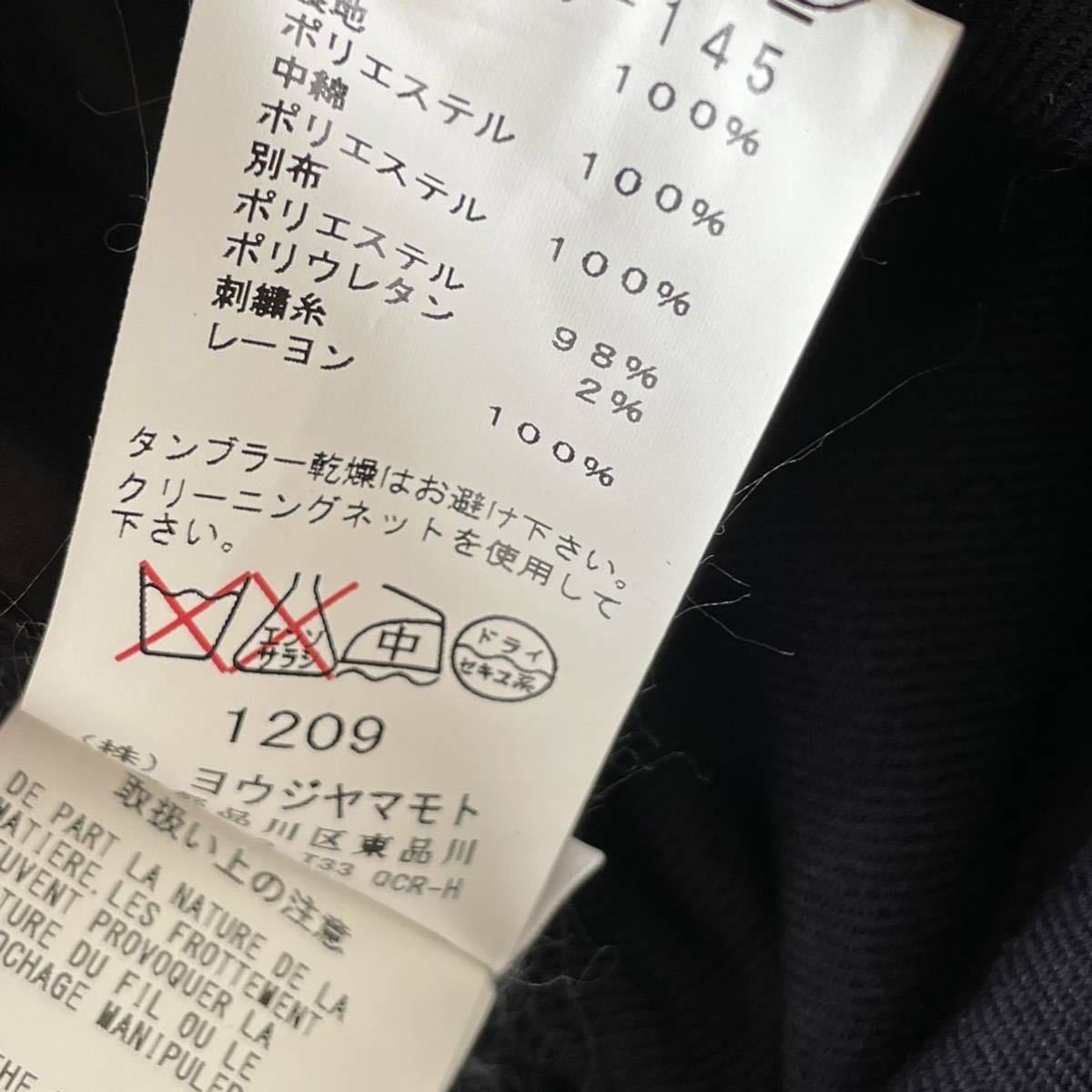 サイズ変更オプション 生駒里奈着 Yohji Yamamoto NEW ERA ロゴ コーチ