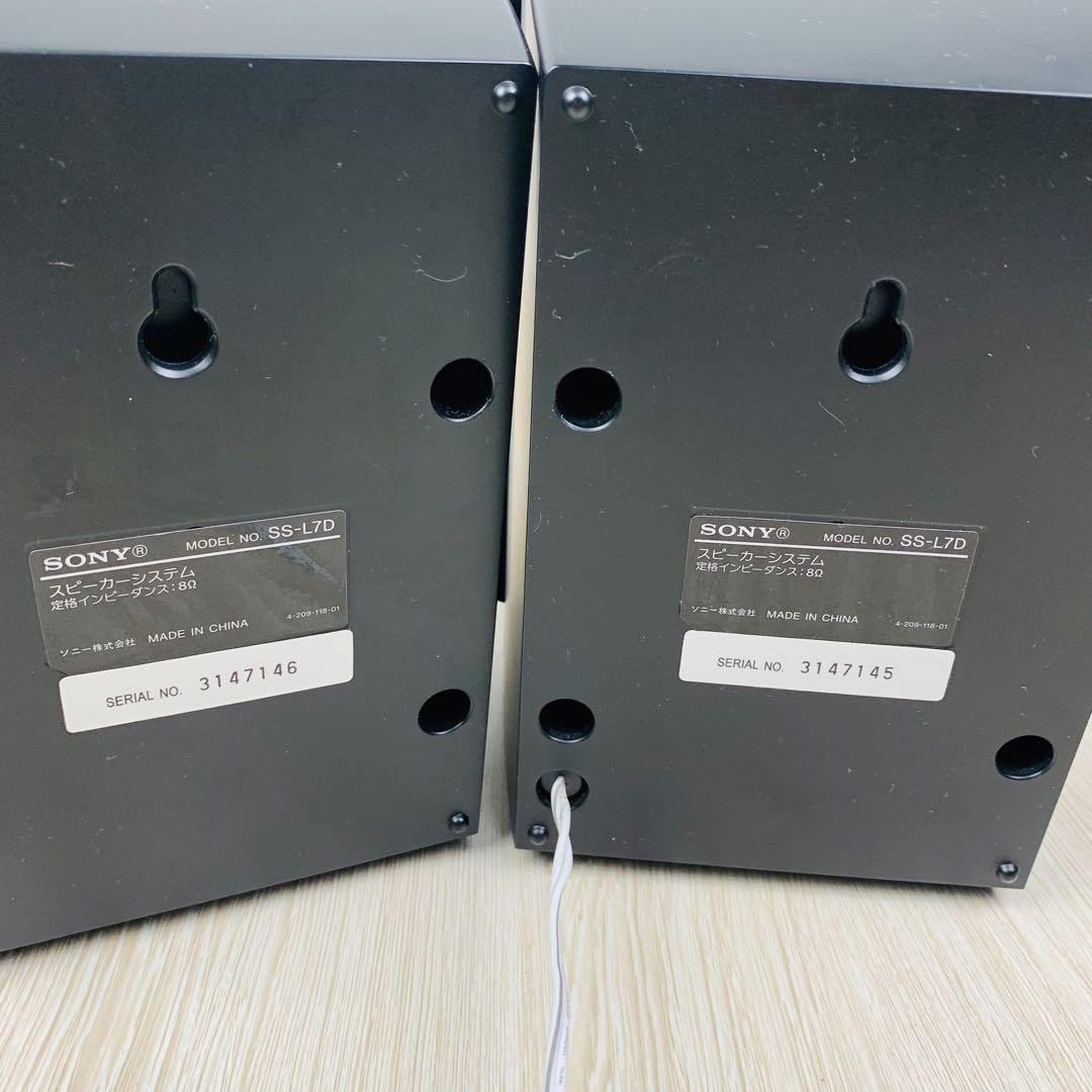 SONY CMT L7D DVD コンポ 超極美品! www.almazroueiservices.ae