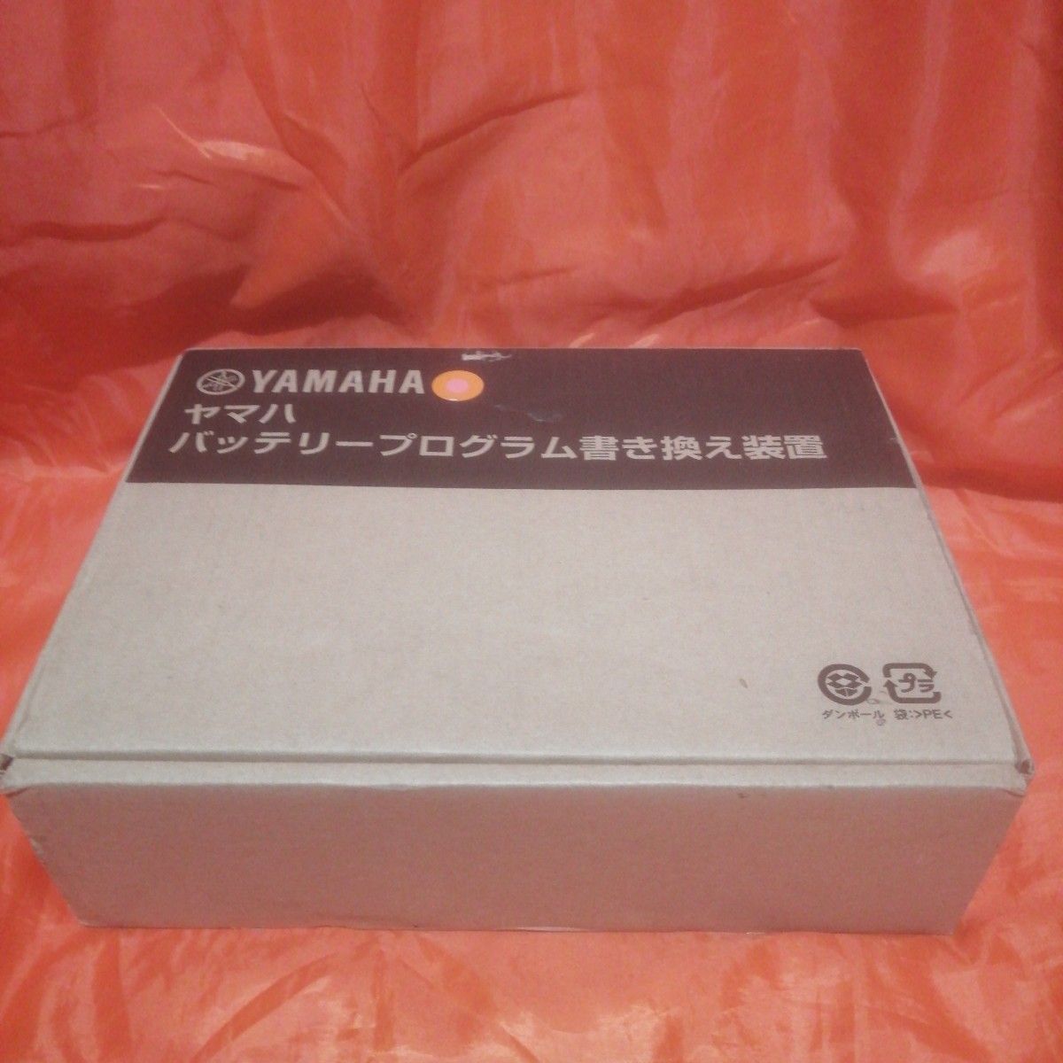 ヤマハ ブリヂストン バッテリープログラム書き換え装置|Yahoo ヤマハ ブリヂストン バッテリープログラム書き換え装置|Yahoo