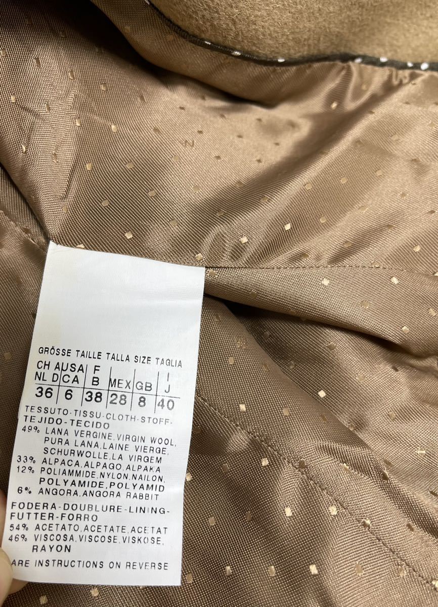 17万/ウール/アルパカ/アンゴラ超美品Max Mara/マックスマーラ Weekend