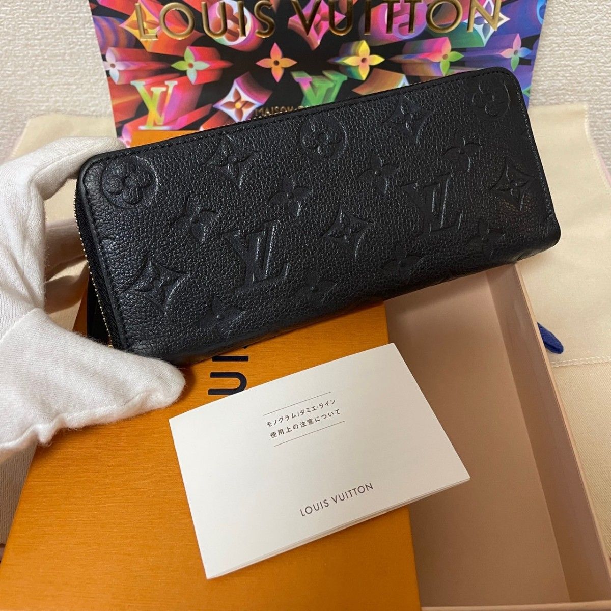 配送日指定可 【極美品】ルイヴィトン モノグラム アンプラント