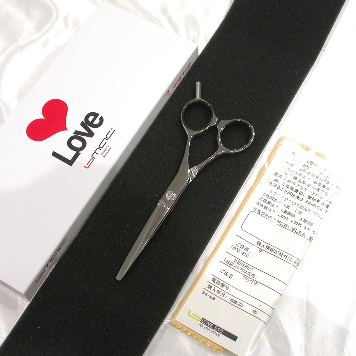 Mbmac scissors ビー マック 1series 1シリーズ LOVE OFF