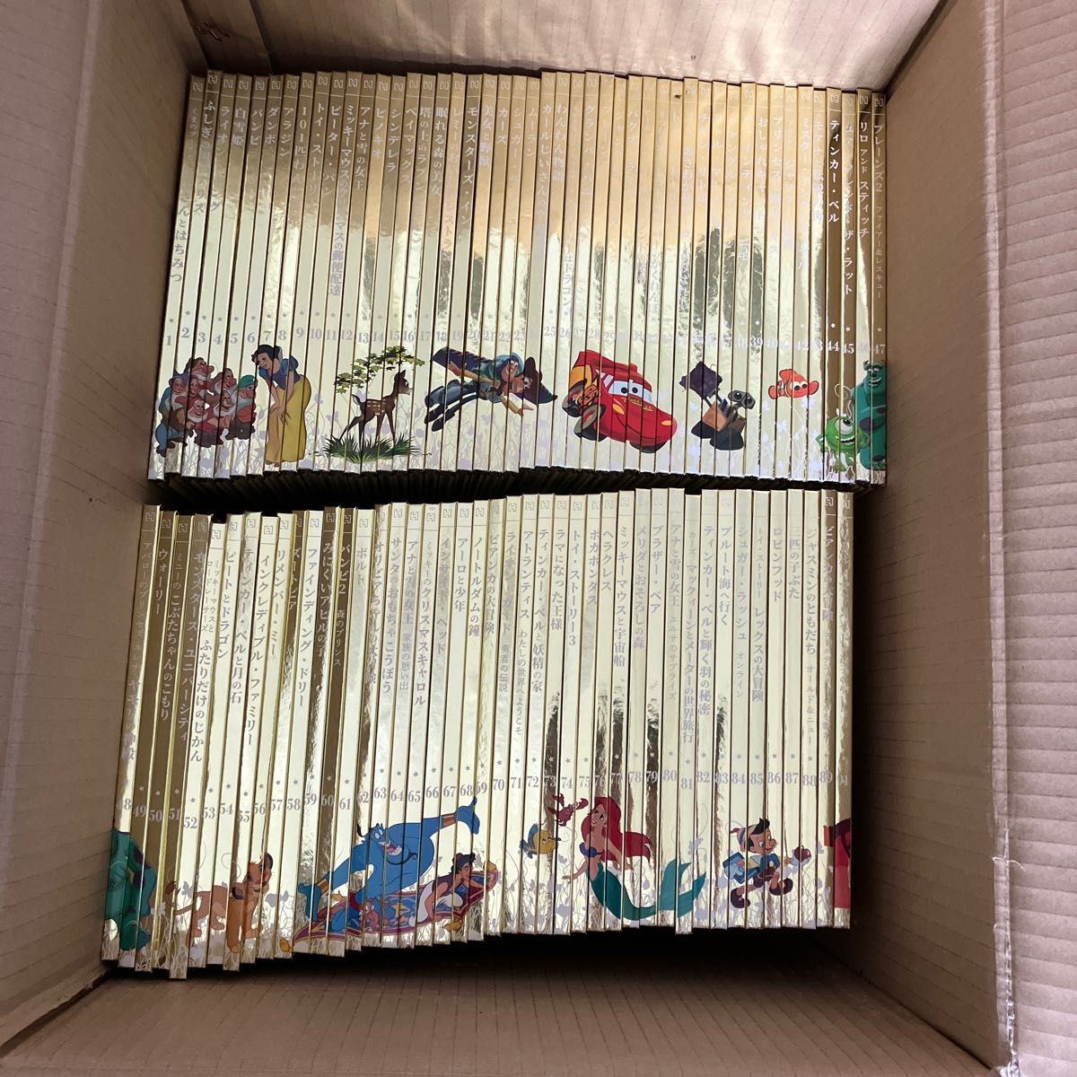 再入荷】 大人のギフト ディズニー絵本 ゴールデンブックコレクション