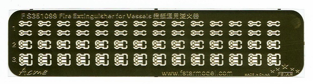 ファイブスターモデル FS351099 1/350 各国海軍艦艇用消火器 (10個)_画像1
