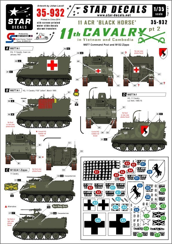 スターデカール 35-932 1/35 第11機甲騎兵連隊 イン ベトナム/カンボジア #2 M577コマンドポスト・M132 火炎放射_画像1