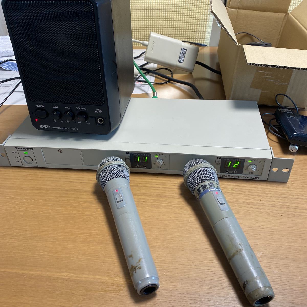 Yahoo!オークション - Panasonic ワイヤレス ハンドマイク WX-4100 Yahoo!オークション - Panasonic ワイヤレス ハンドマイク WX-4100