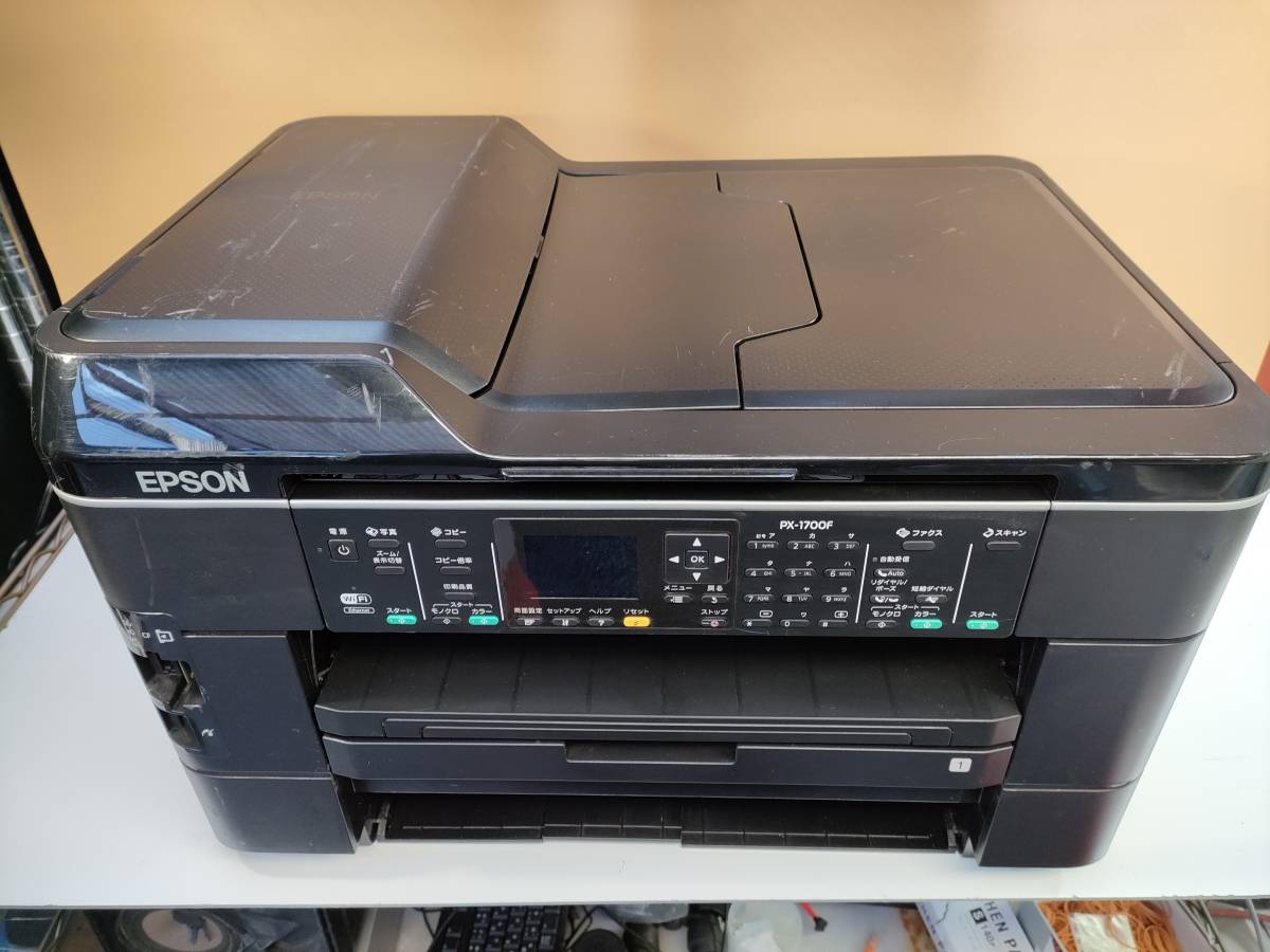 エプソン EPSON PX-1700F インクジェットプリンター FAX複合機 A3 ...