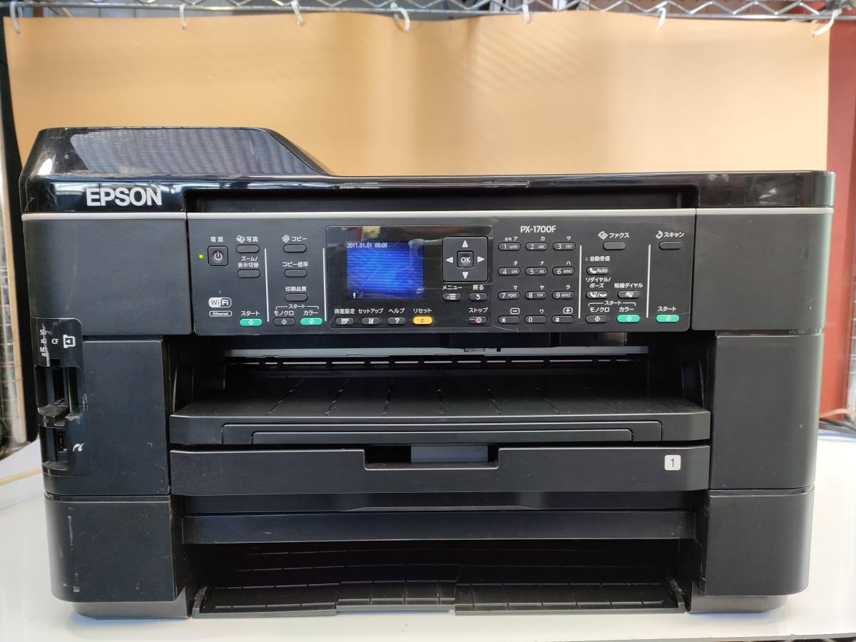 エプソン EPSON PX-1700F インクジェットプリンター FAX複合機 A3 ...