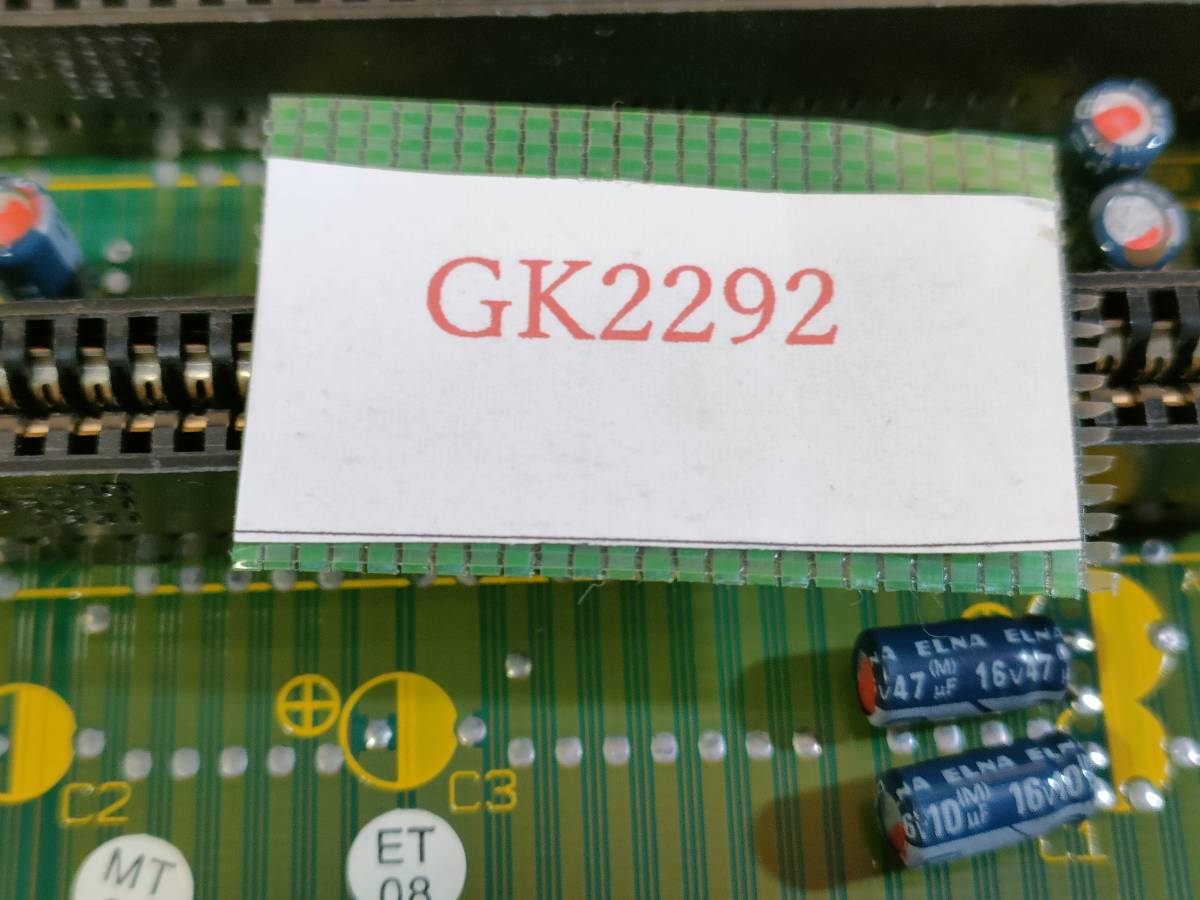NEC PC9821V13 用 マザーボード 5Z077972 G8VQZ FOXCONN ES05001 用インターフェースボード NEC純正 FAXモデム など 動作品 #GK2292_画像6