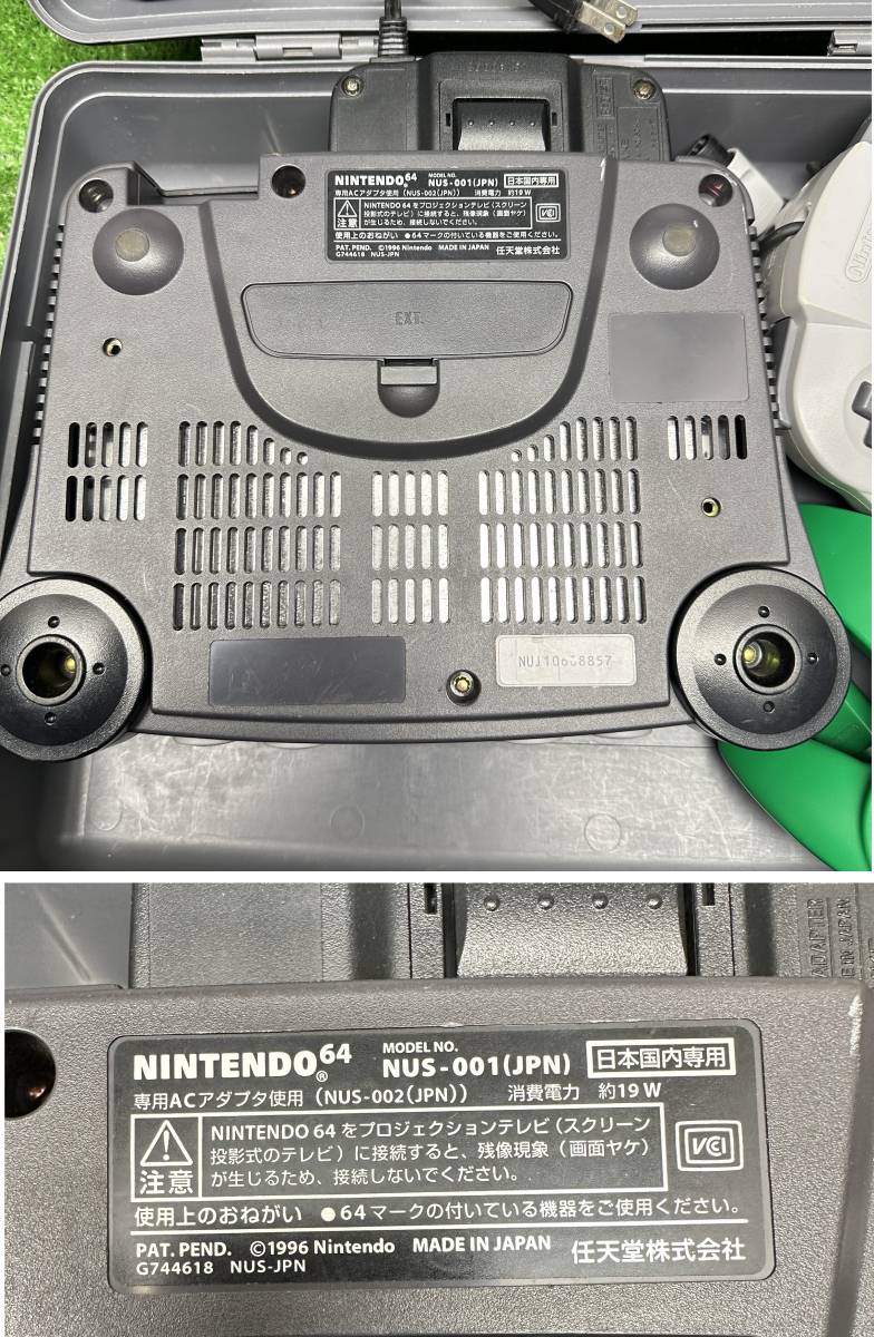 NINTENDO64 NUS-001(JPN) コントローラ x2個 ハードケース付き 動作品保証#GK1088の画像7