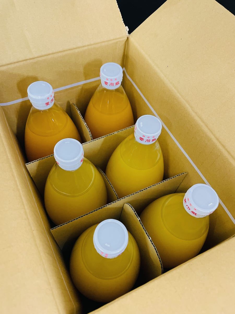 JAひろしま 柑橘果汁入り バラエティセット1L×2本×3種 計6本 みかんジュースの画像4