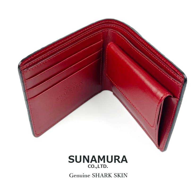 【全2色】SUNAMURA 砂村 日本製 高級 シャークレザー 二つ折り財布 ショートウオレット 鮫革 8