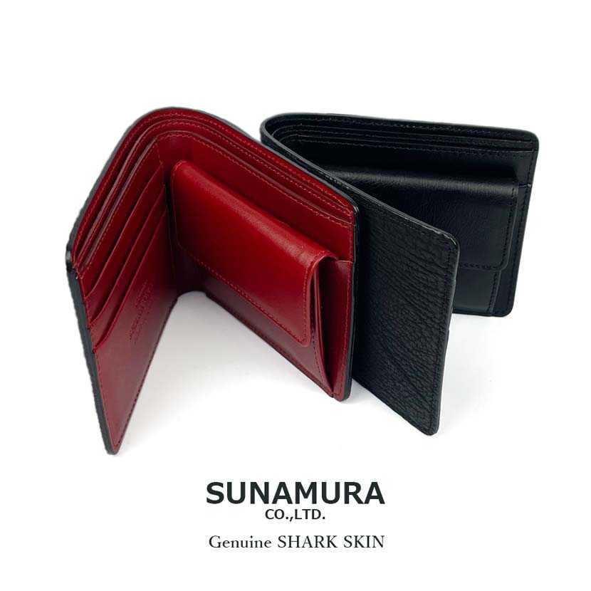 【全2色】SUNAMURA 砂村 日本製 高級 シャークレザー 二つ折り財布 ショートウオレット 鮫革 1