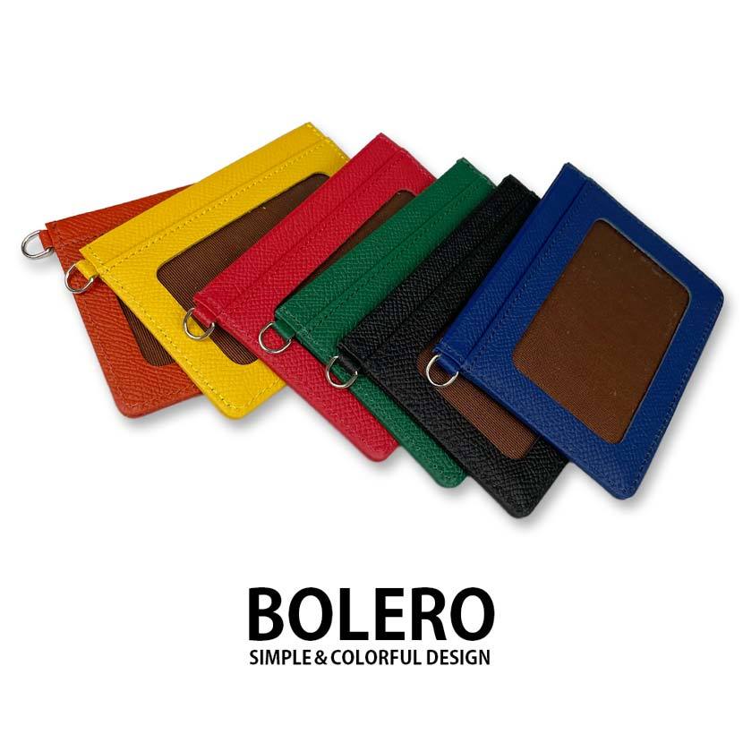 【全6色】BOLERO ボレロ 日本製 リアルレザー 定期入れ パスケース 横型 シンプル カラフル_画像9