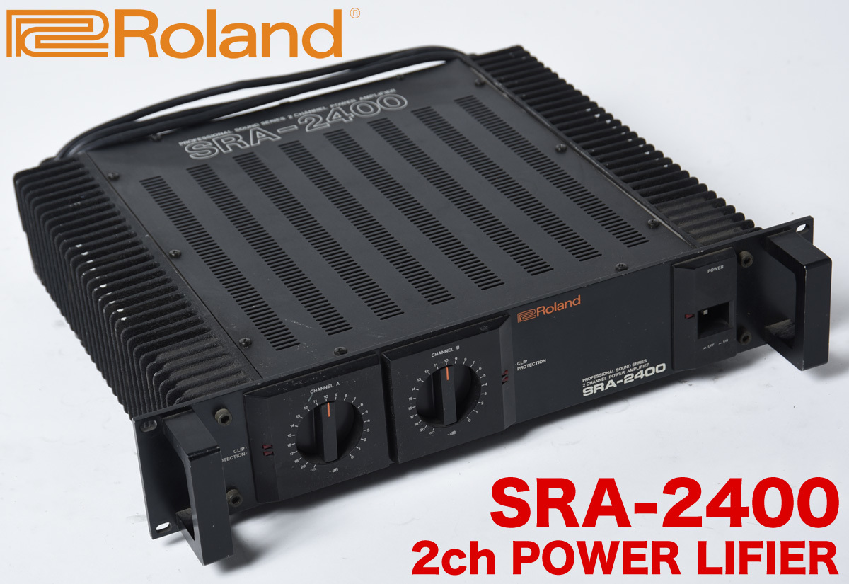 Yahoo!オークション - Roland SRA-2400 2チャンネル・パワー Yahoo!オークション - Roland SRA-2400 2チャンネル・パワー
