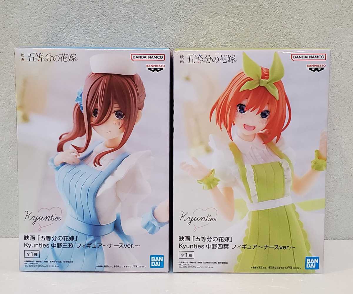 新商品!新型 五等分の花嫁 フィギュア 水着 販促ポスター 2枚セット