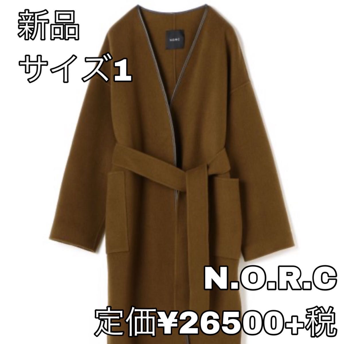 お取扱店 n.o.r.c ウールリバーノーカラーコート サックスブルー www