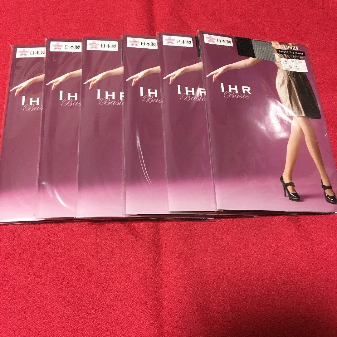 99%OFF!】 グンゼ IHR Basic LL 6足 ロアンヌ agapeeurope.org