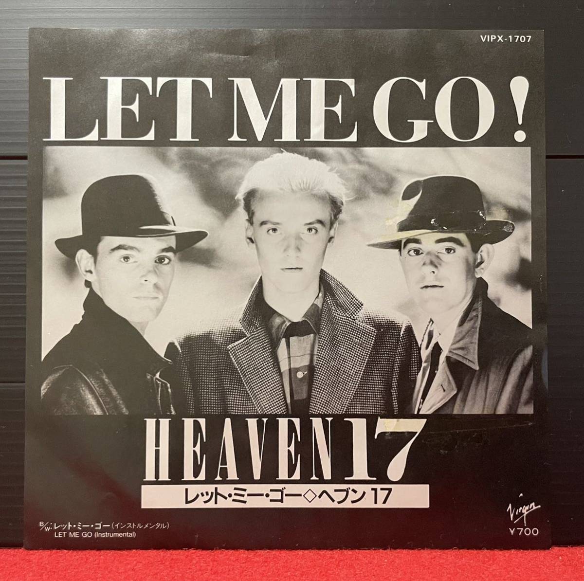 EPプロモ盤 Heaven 17 / Let Me Go ! 7inch盤 その他にもプロモーション盤 レア盤 人気レコード 多数出品。_画像1