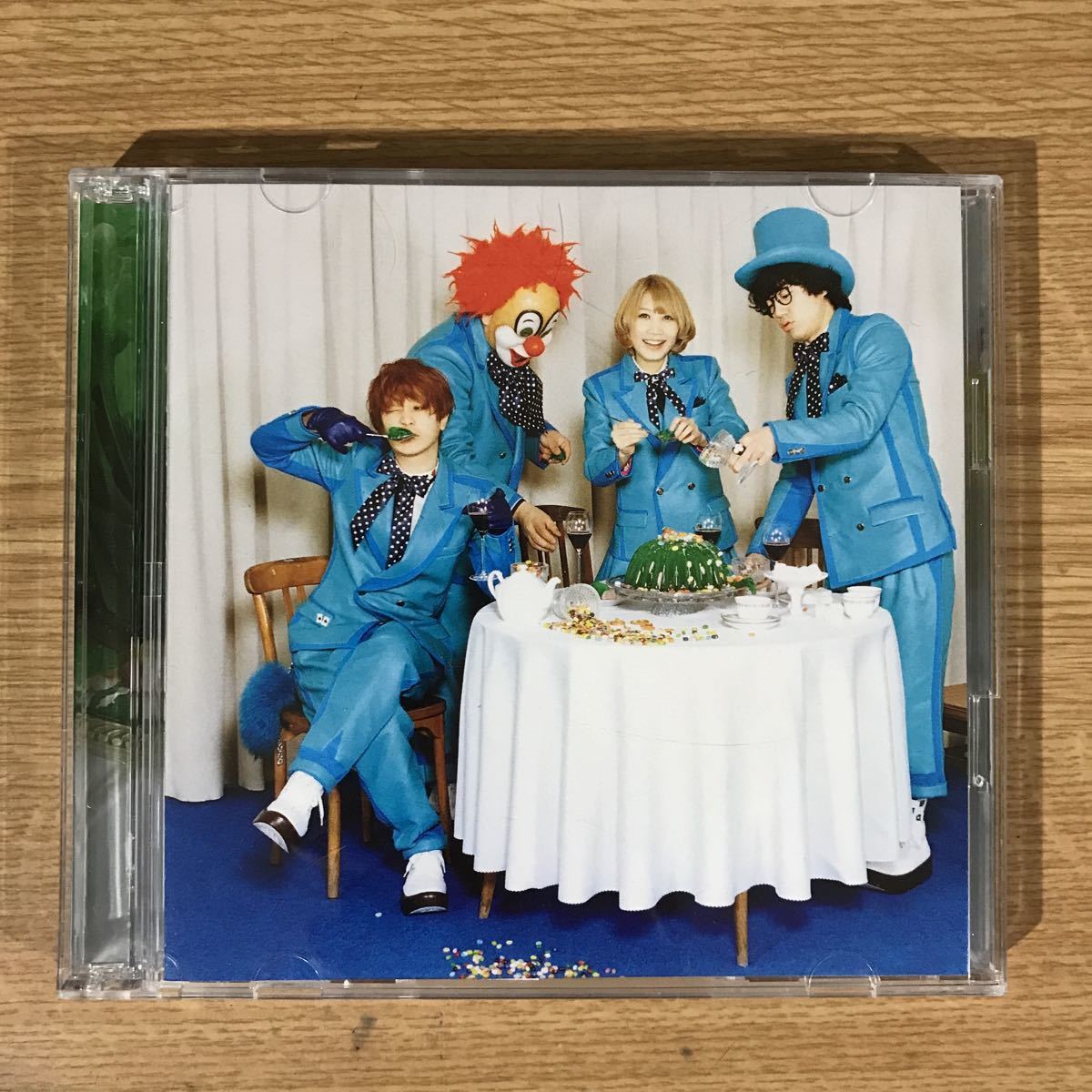 (D317)中古CD100円 SEKAI NO OWARI 炎と森のカーニバル (初回限定盤A)の画像1