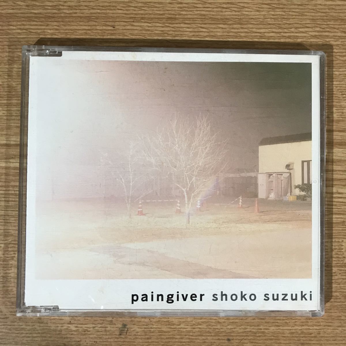 【即決】D328-1 中古CD500円 鈴木祥子　paingiver_画像1