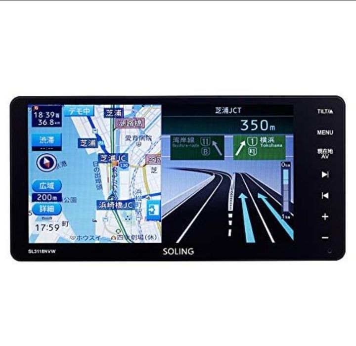 GPS+フィルムアンテナ3枚+コードセット HF201 カーナビ