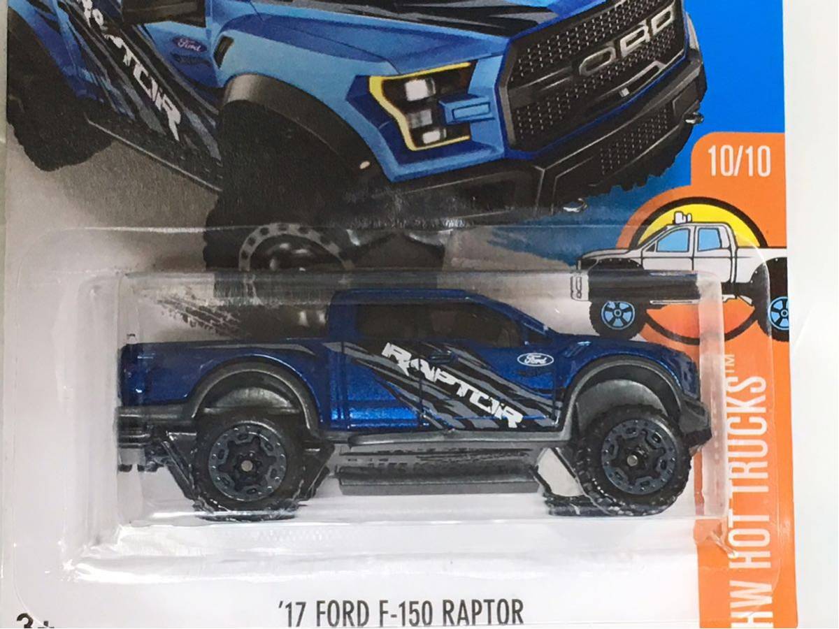 HW 17 フォード ラプター FORD F-150 RAPTORの画像2