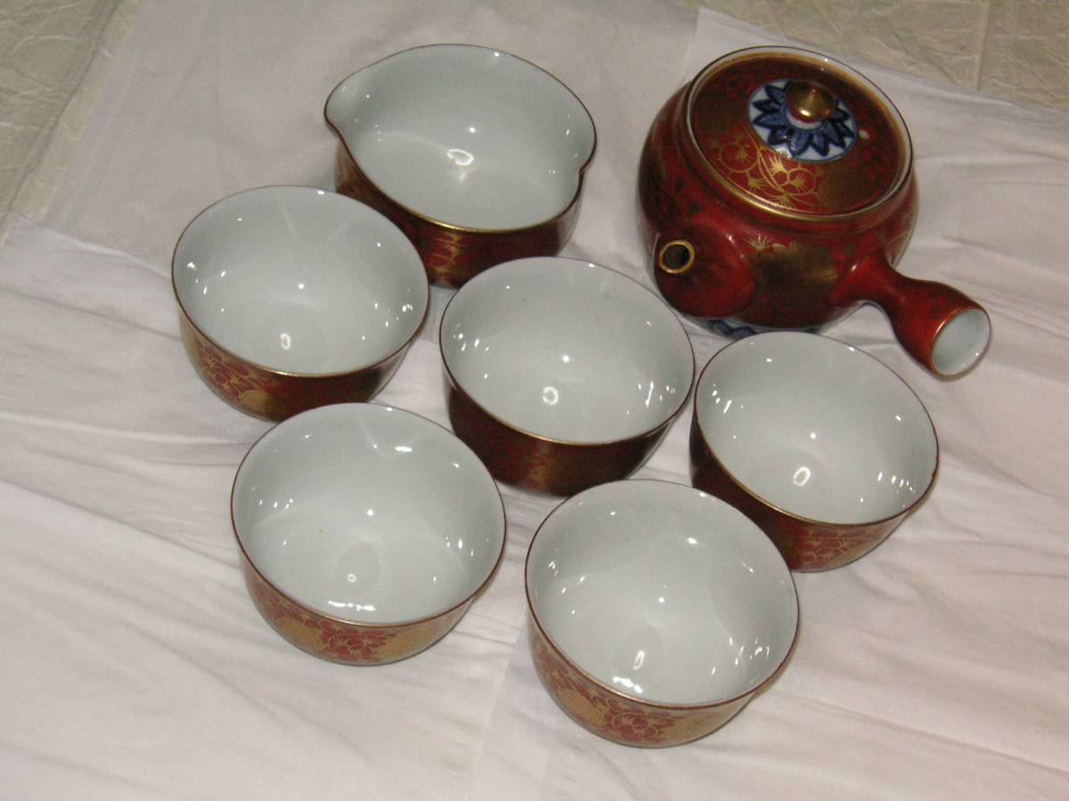 九谷　煎茶道具　金彩のサムネイル