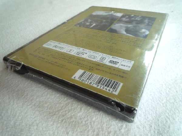k*DVD[ Ben garu. копье ..]1935 год / Gary * Cooper * нераспечатанный 