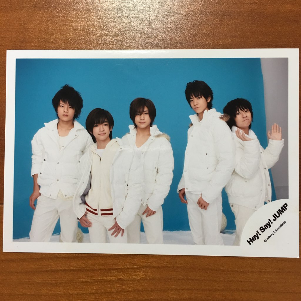 ヤフオク 即決 公式写真 2579 Hey Say Jump ジャニショ