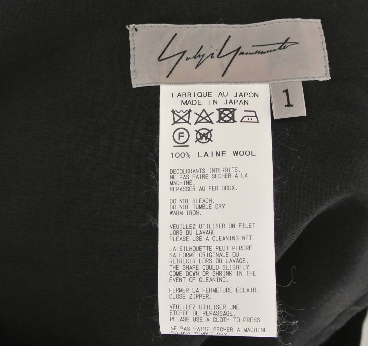  почти новый товар Yohji Yamamoto FEMME Yohji Yamamoto fam tuck укороченные брюки fdp18102